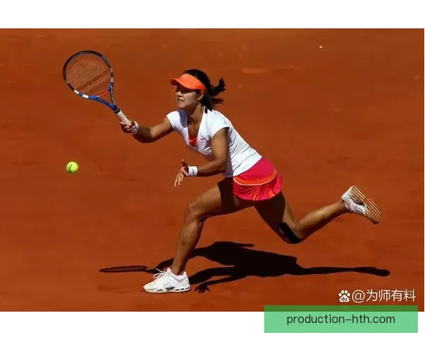 最新网球赛季展望：明星球员争夺激烈 新规则或改变比赛格局